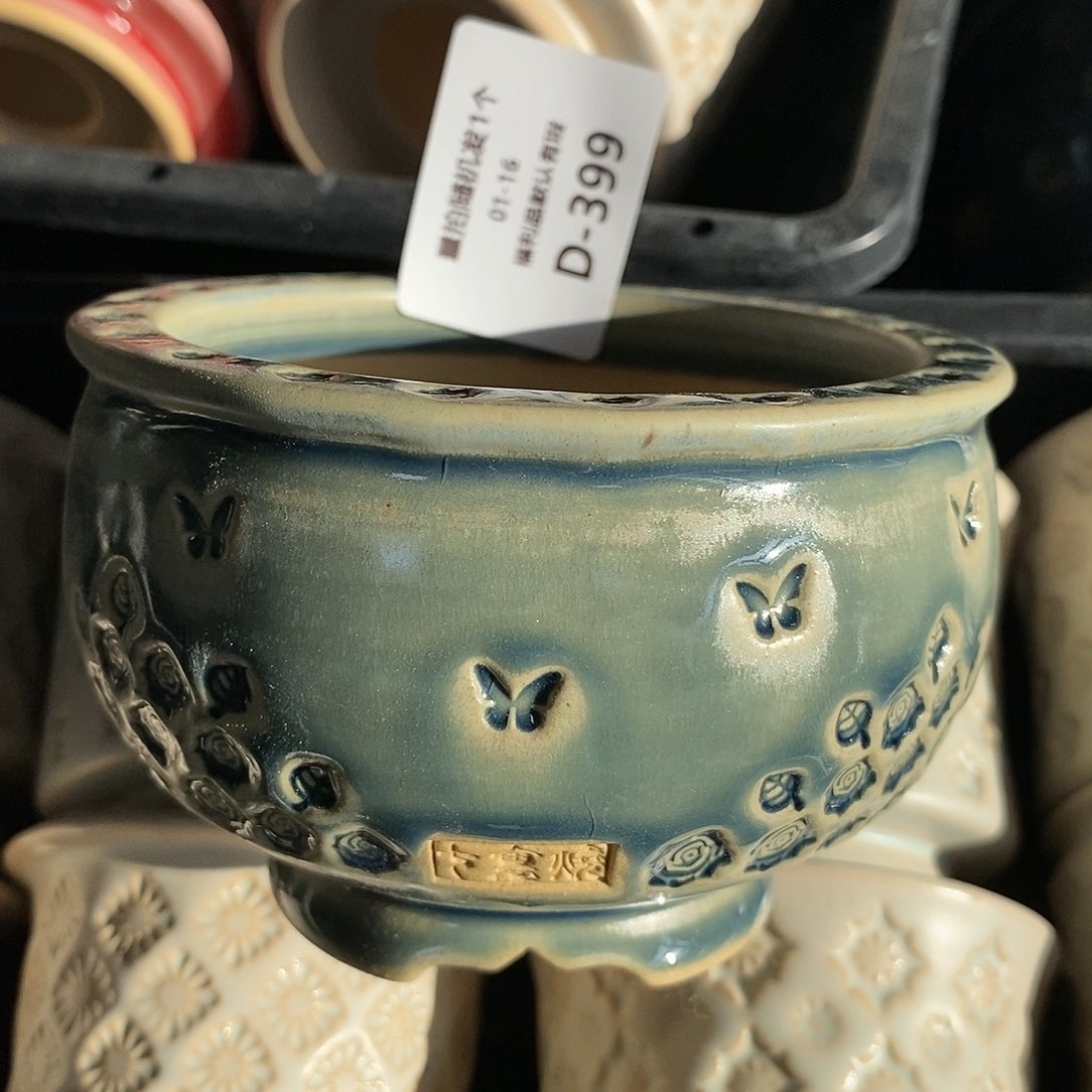 七里烧花盆1-16-399口径8