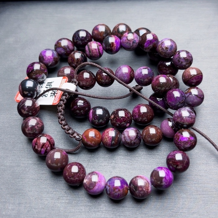 苏纪石（舒俱来）项链未镶嵌项链