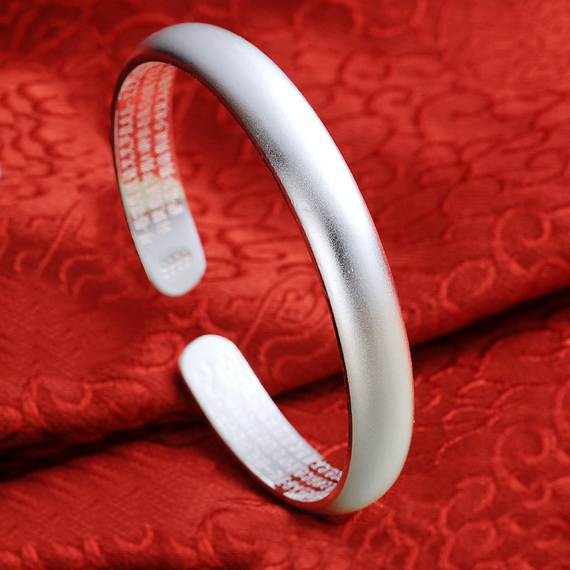 若怡则荣 足银手镯 国风般若心经纯银光面磨砂古法实心开口手镯