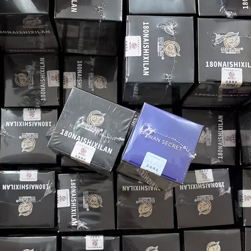 A81-A120主播叫到号拍凝胶糖果