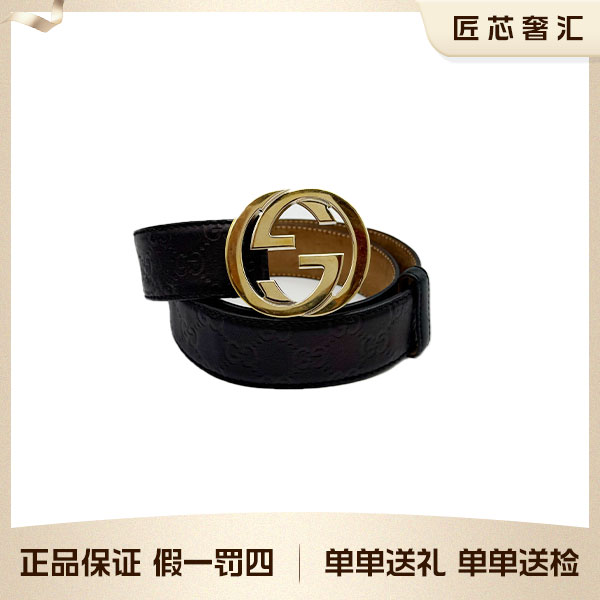 95新 GUCCI/古驰 黑色金扣腰带、皮带85码4cm 39978