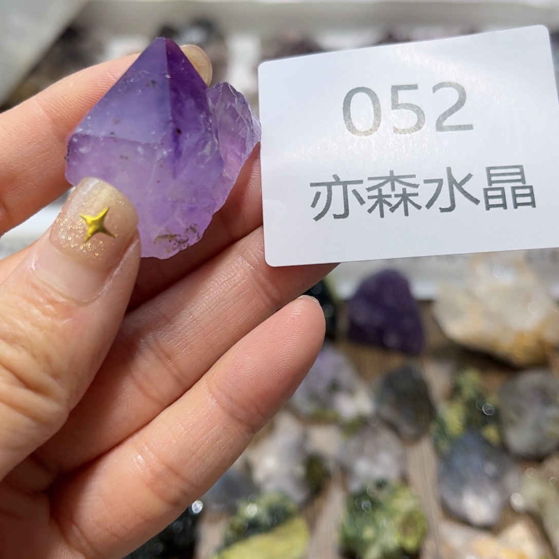 未镶嵌水晶珠宝半成品052