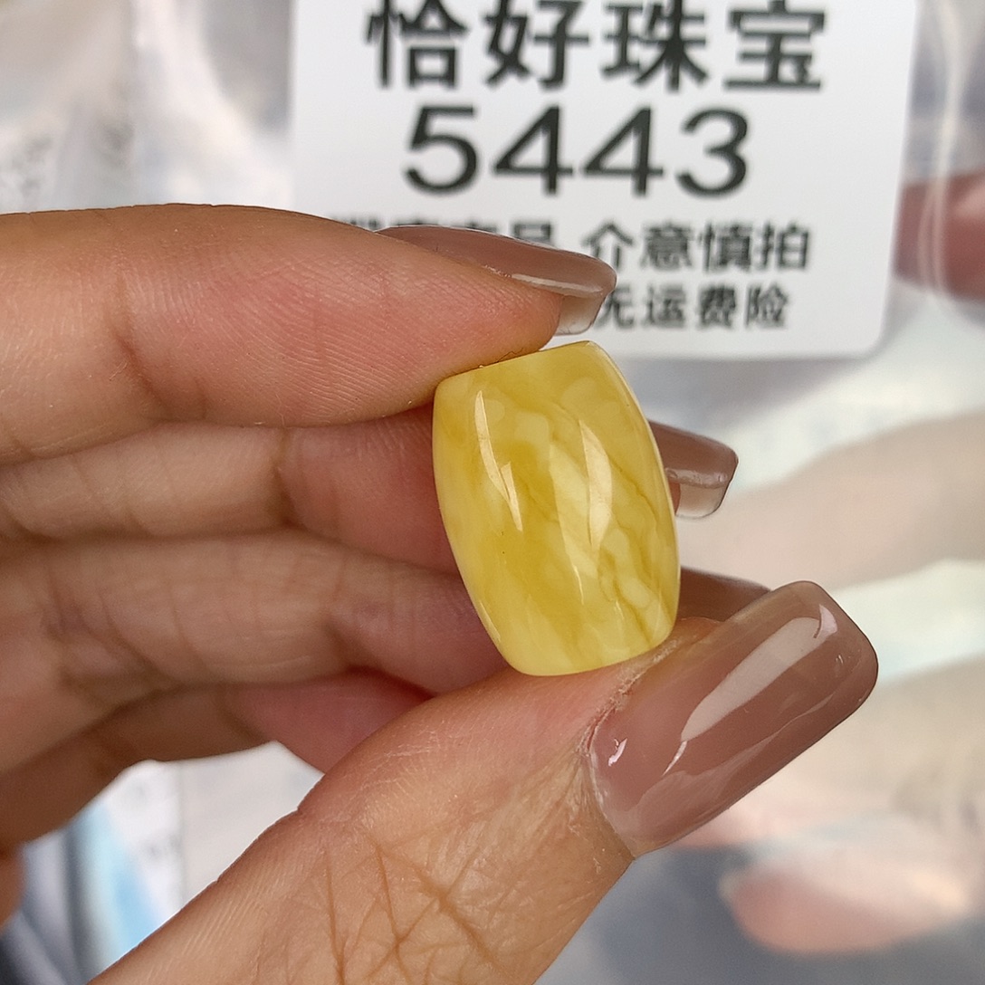 蜜蜡未镶嵌珠宝奇石 12.5 17.2