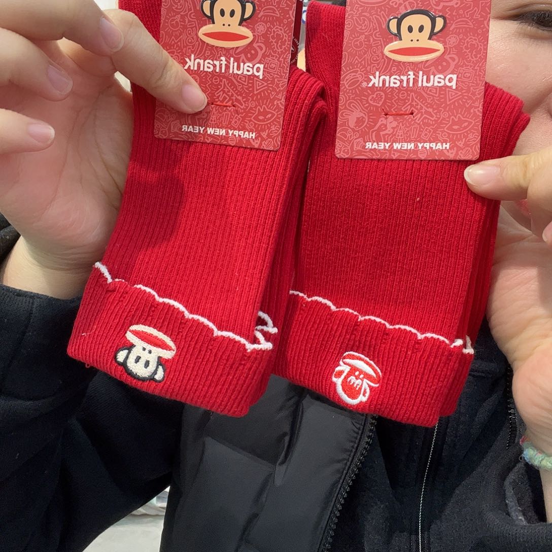 三醋酯纤维七月4双