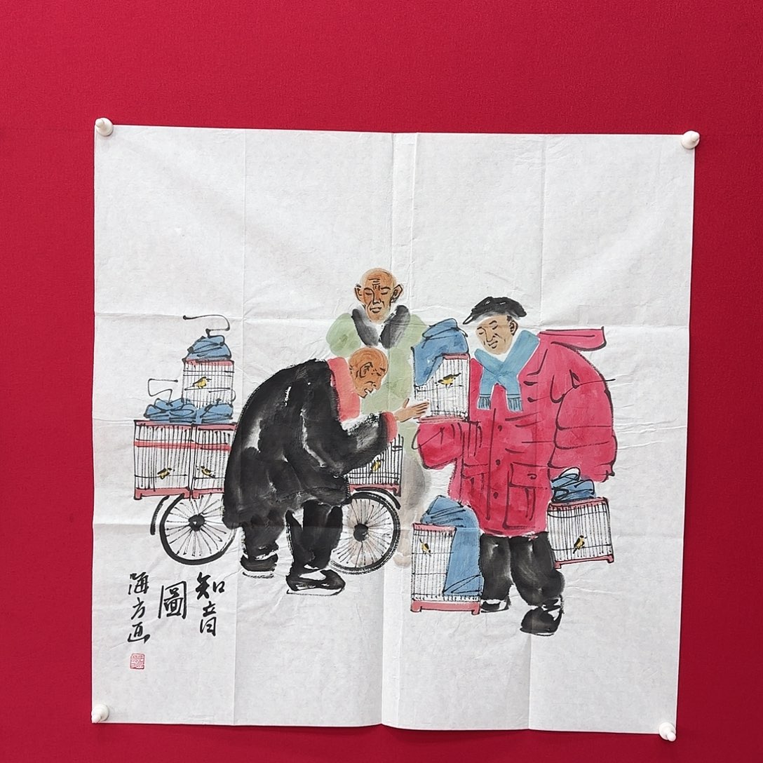 闪购商品艺术作品