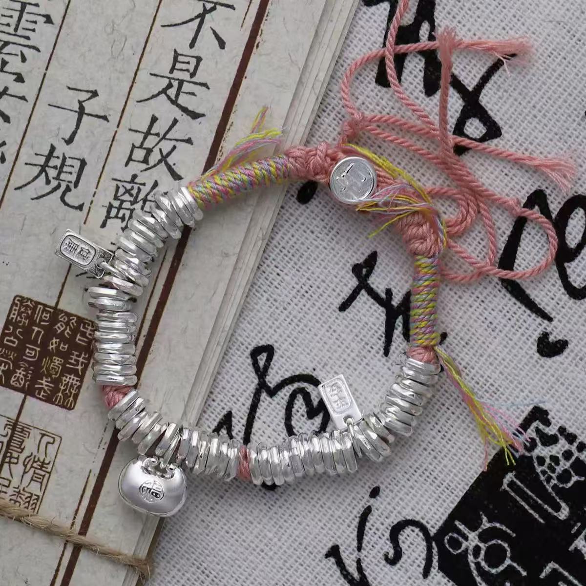 足银银制品 B29粉色吉言盘缠手串