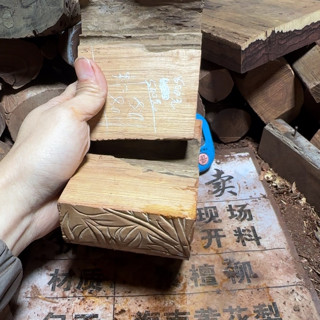 白***_檀香木手串制作工艺