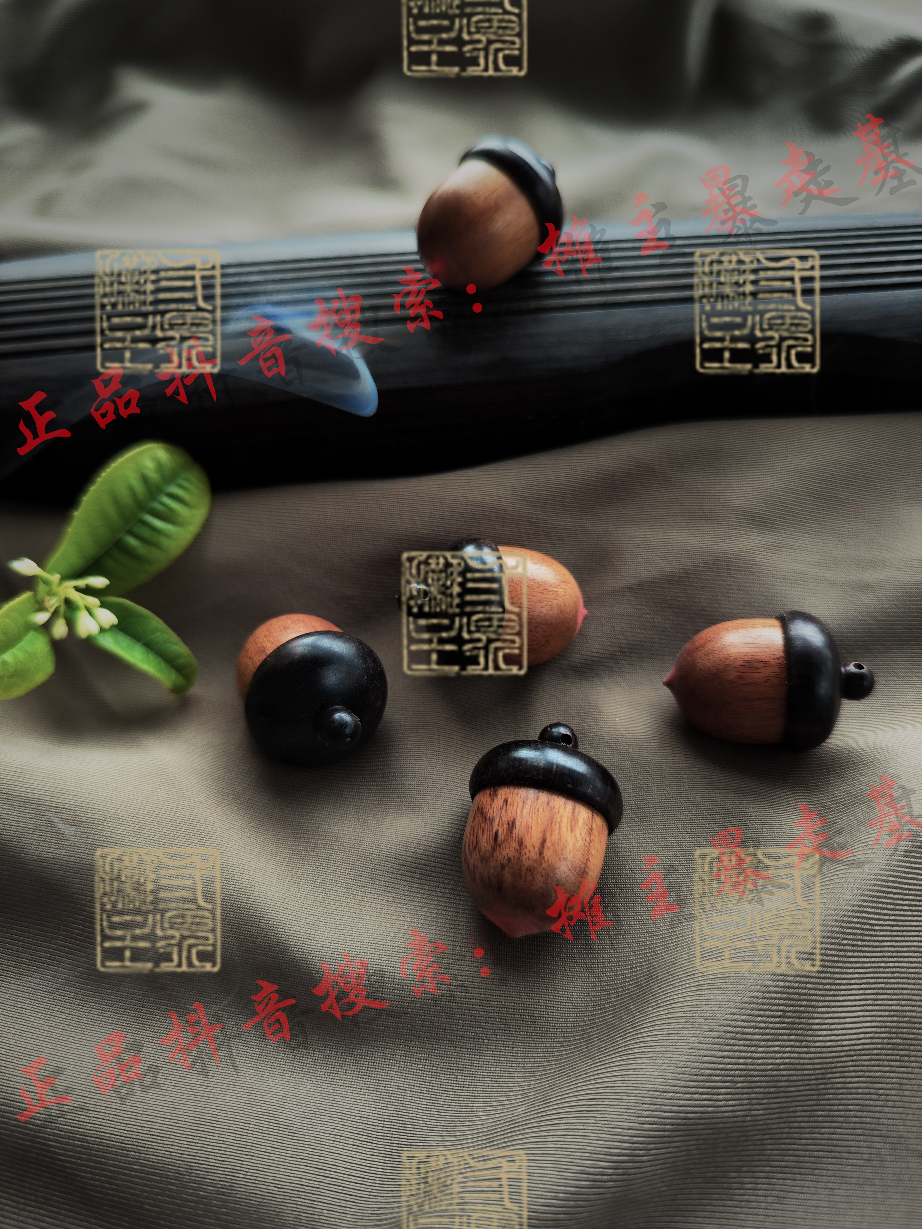 【摊主出品】蒸蒸日上车载摆件饰品放置花梨材质佩戴