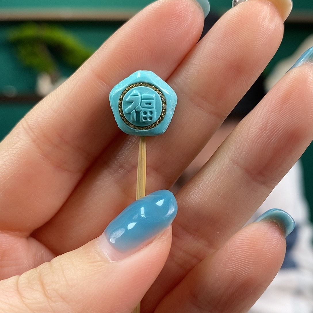 绿松石珠宝奇石未镶嵌