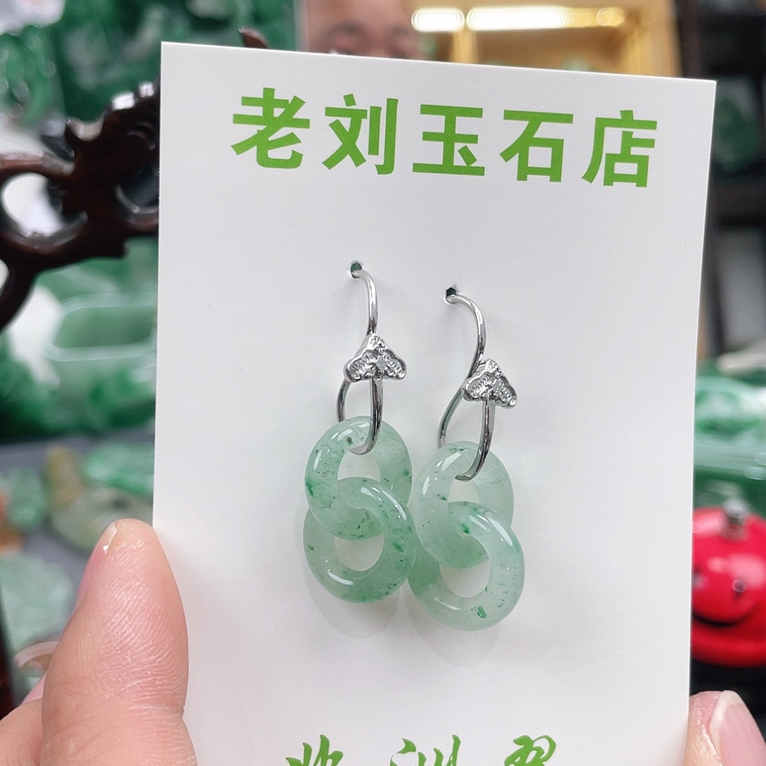 石英质玉双环未镶嵌