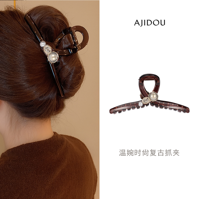AJIDOU阿吉豆大抓夹女仿珍珠温婉时尚复古线下专柜同款发夹发饰