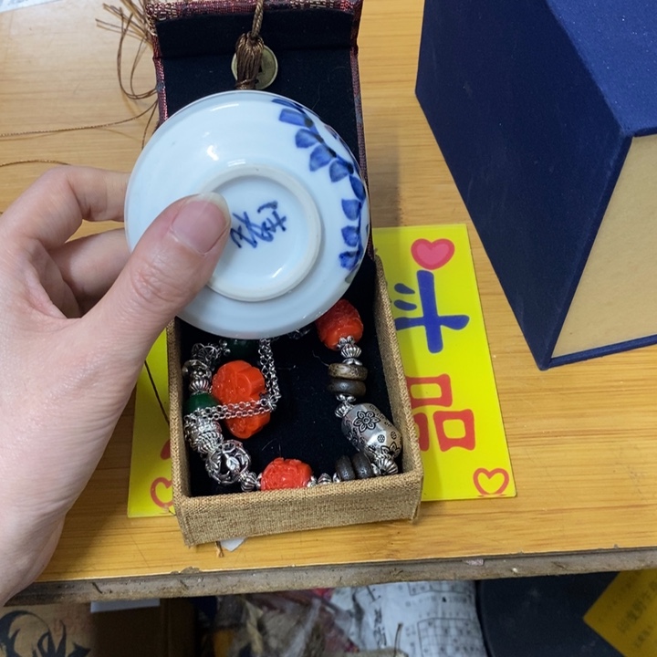 工艺品中古工艺品一件