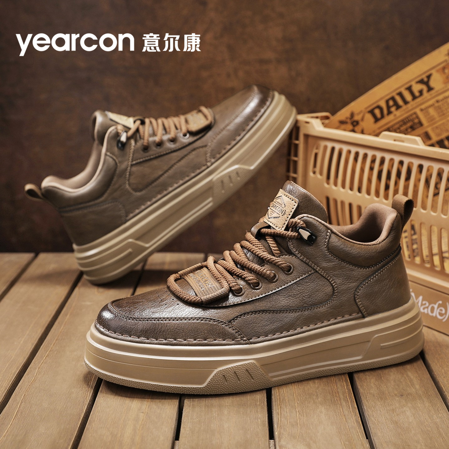YEARCON/意尔康男士百搭舒适鞋耐磨厚底休闲鞋日常增高男鞋4028
