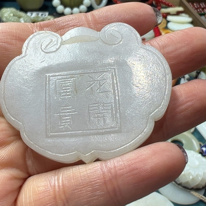 谢谢老师的支持谢谢