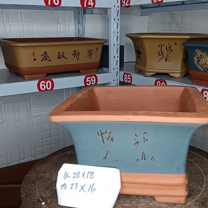 红陶陶瓷盆景花盆