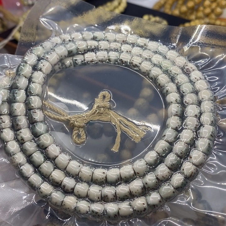 【闪购商品】星月菩提手串原生态石玉料