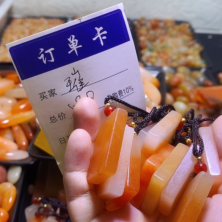 璀***生新疆金丝玉吊坠项链