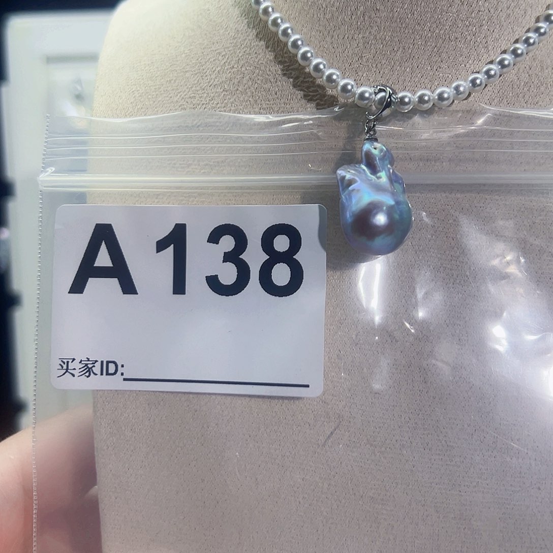 淡水珍珠吊坠(不含链)未镶嵌