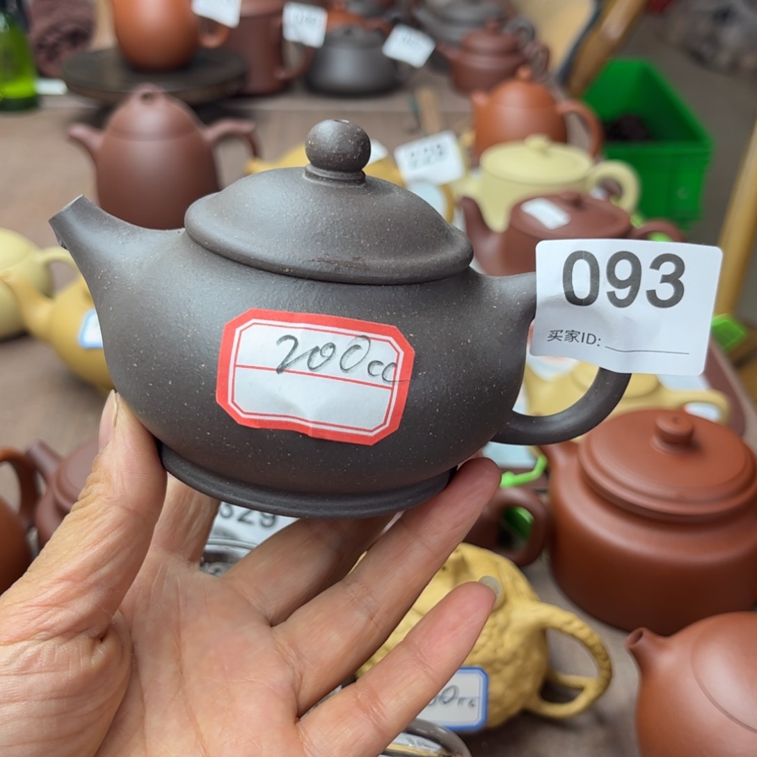 紫砂茶壶天青半手200cc