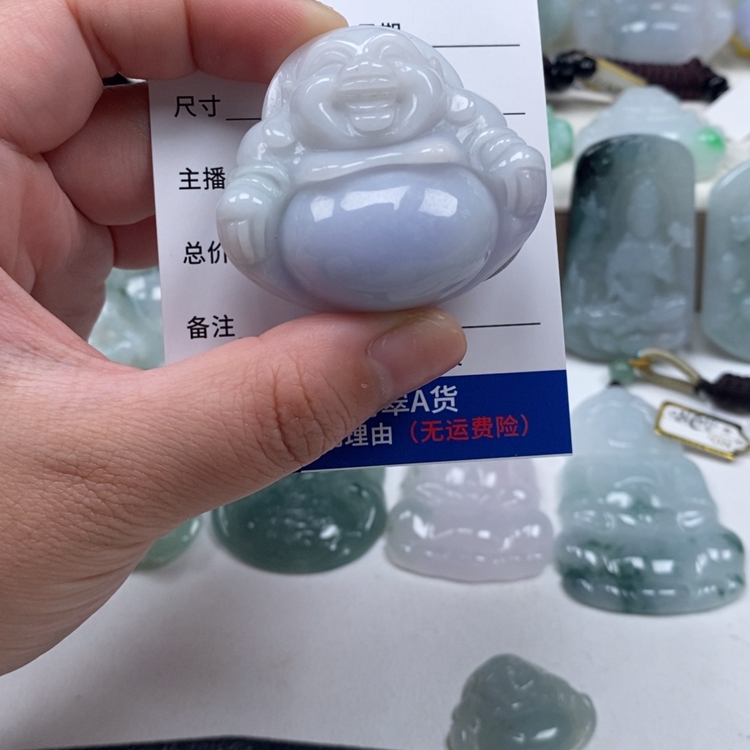 翡翠未镶嵌颈饰天然翡翠