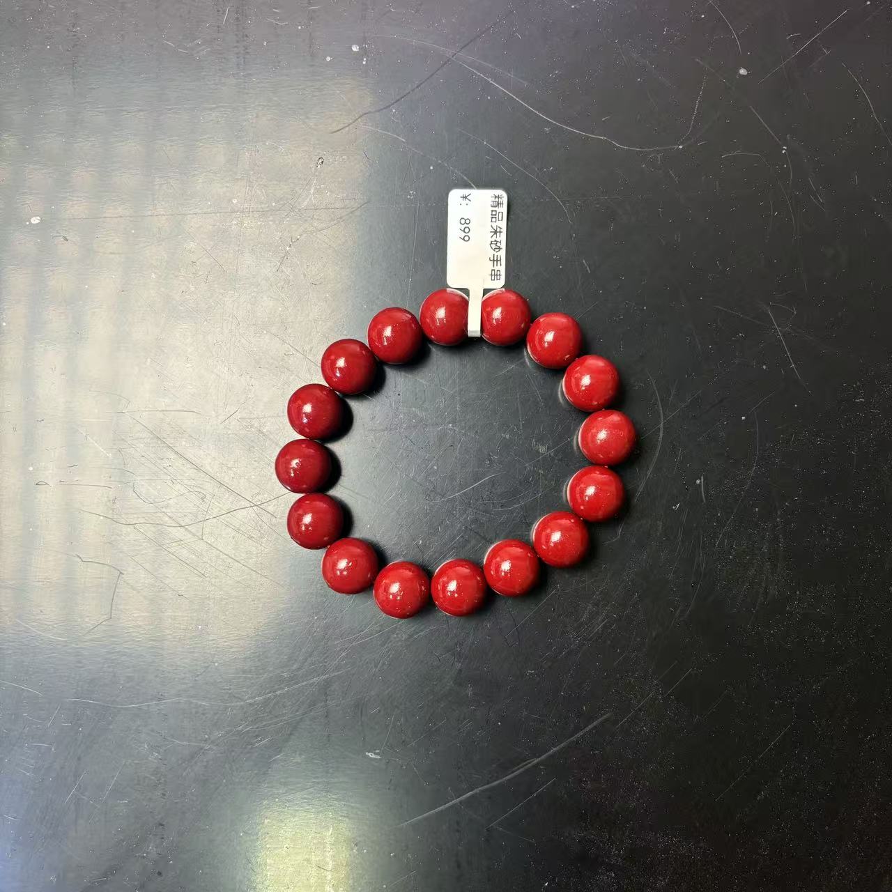 zs全红单圈无礼盒