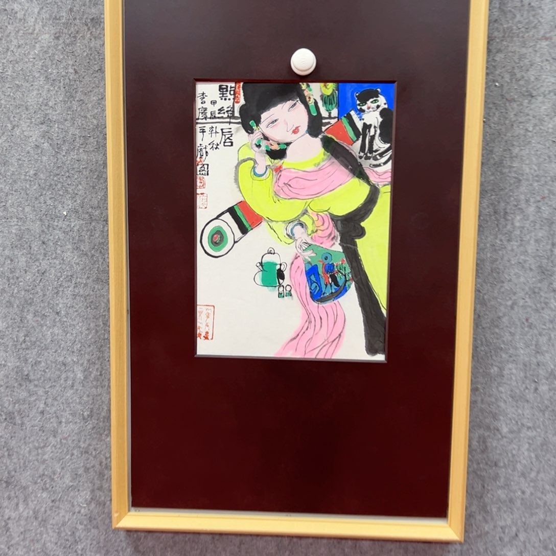 国画李广平国画作品