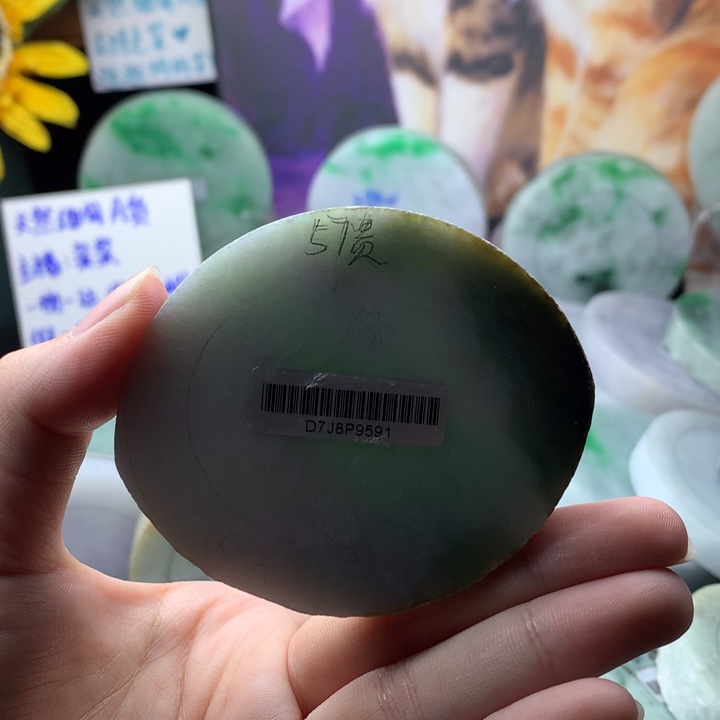 定制翡翠未镶嵌手镯