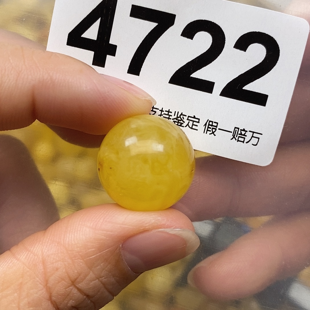 蜜蜡未镶嵌珠宝奇石18.7