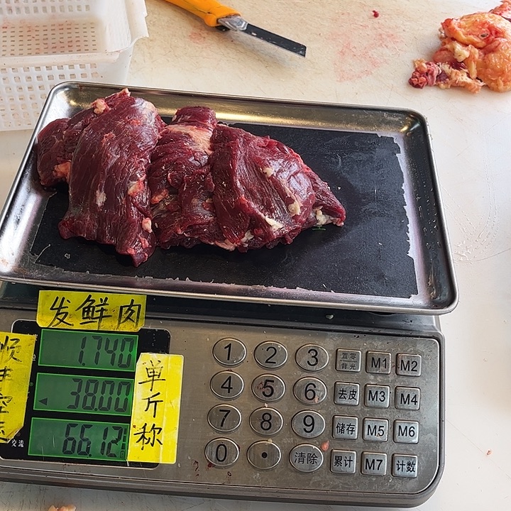 思***厚18中国大陆散装但法国哈哈你