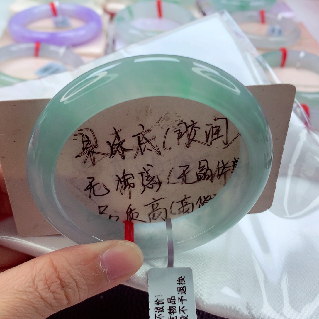 翡翠手镯未镶嵌57.7小万战斗机A