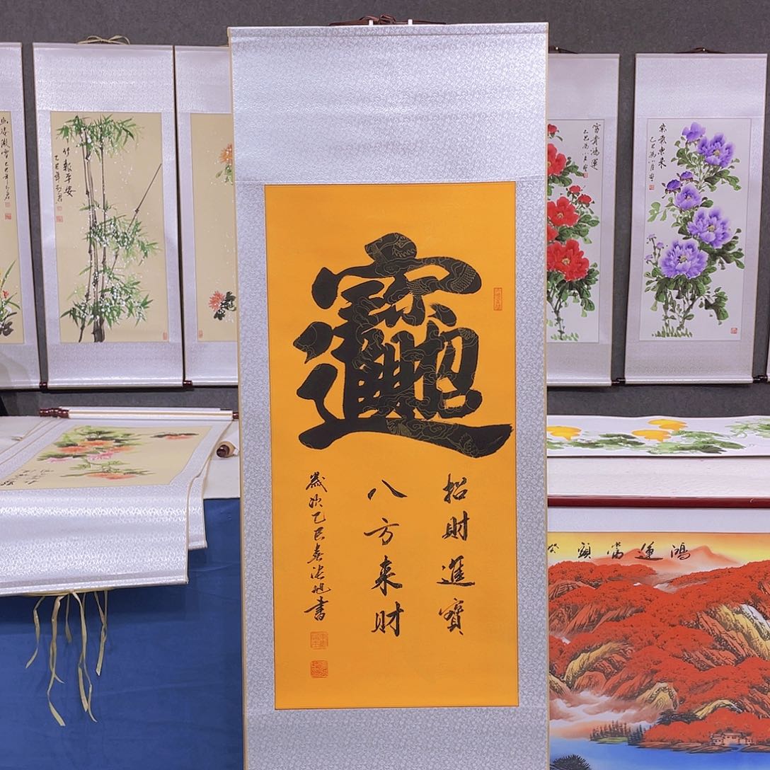 书法手绘作品欣赏