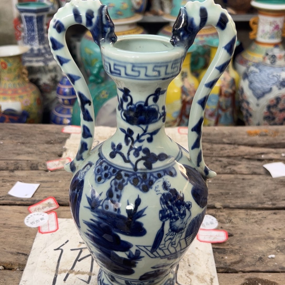 瓷瓷瓷瓷瓷瓷瓷瓷