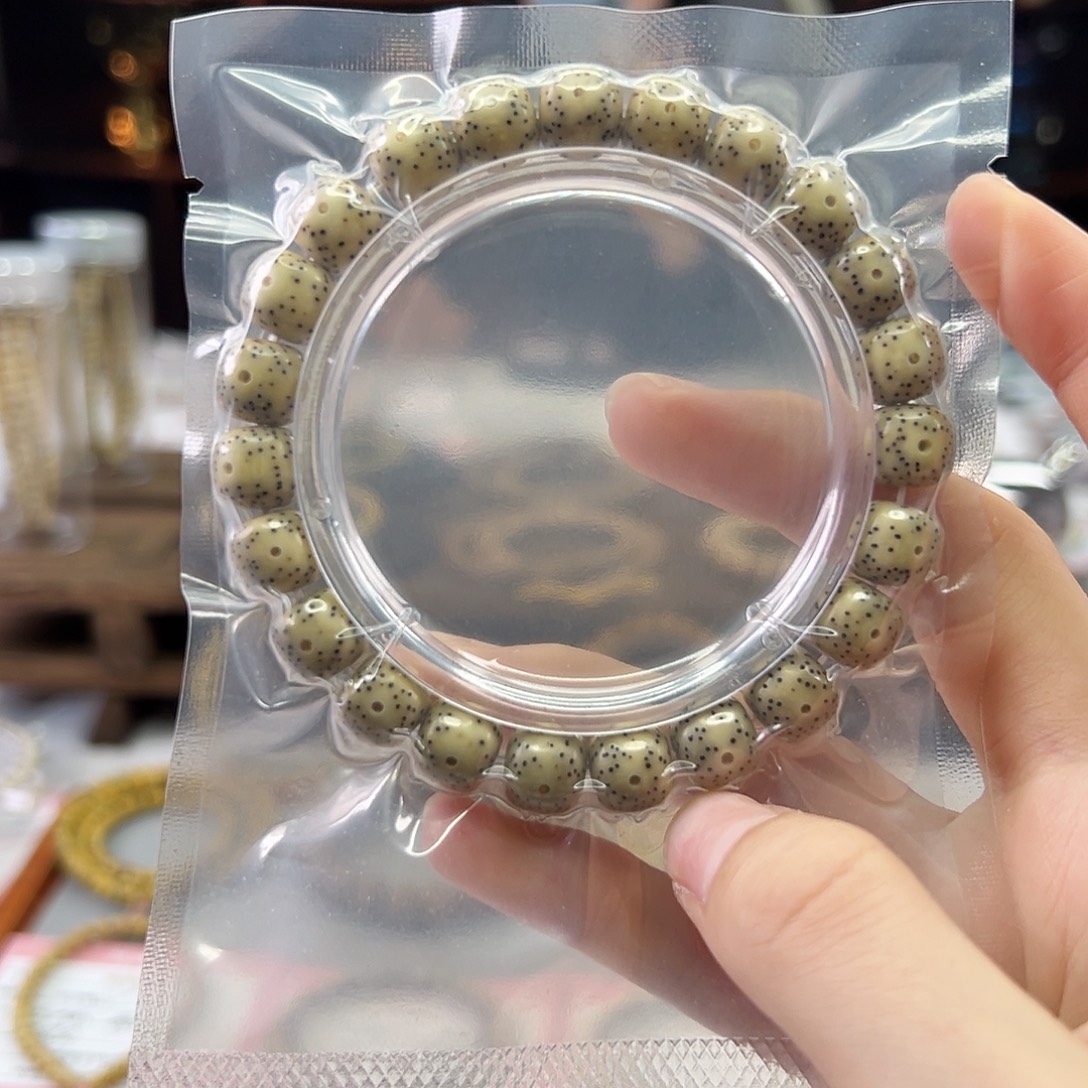 星月菩提吊坠Ll.10x9众星捧月 满天星