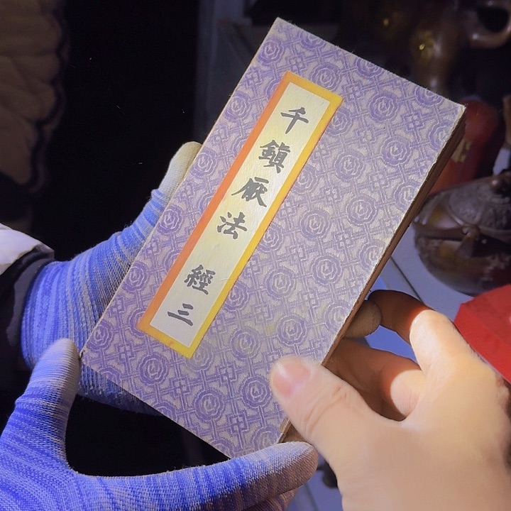 铜器文玩摆件收藏