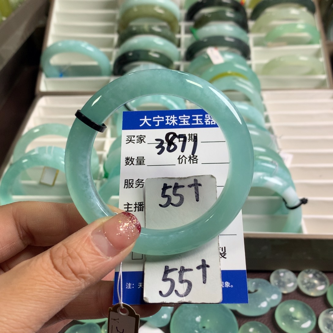 蛇纹石玉手镯未镶嵌3871