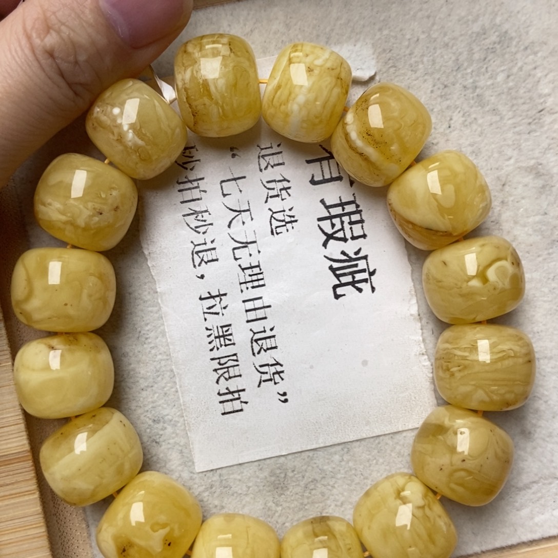 蜜蜡未镶嵌珠宝奇石17