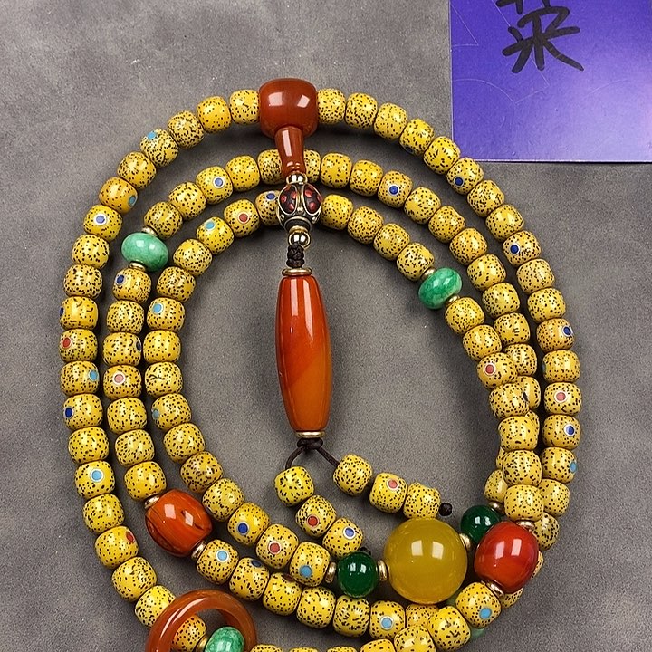 星月菩提吊坠星月