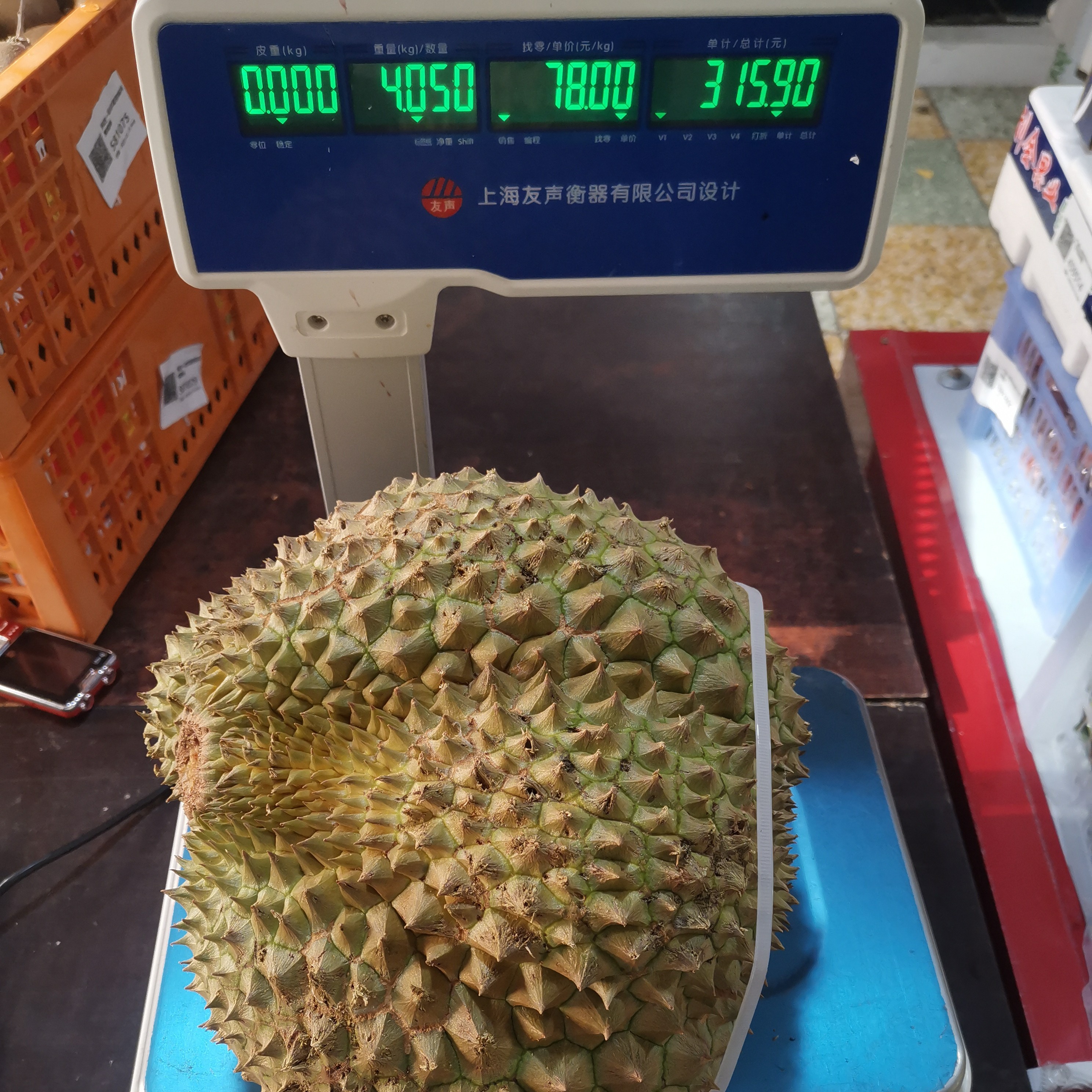 庆文优选精选榴莲