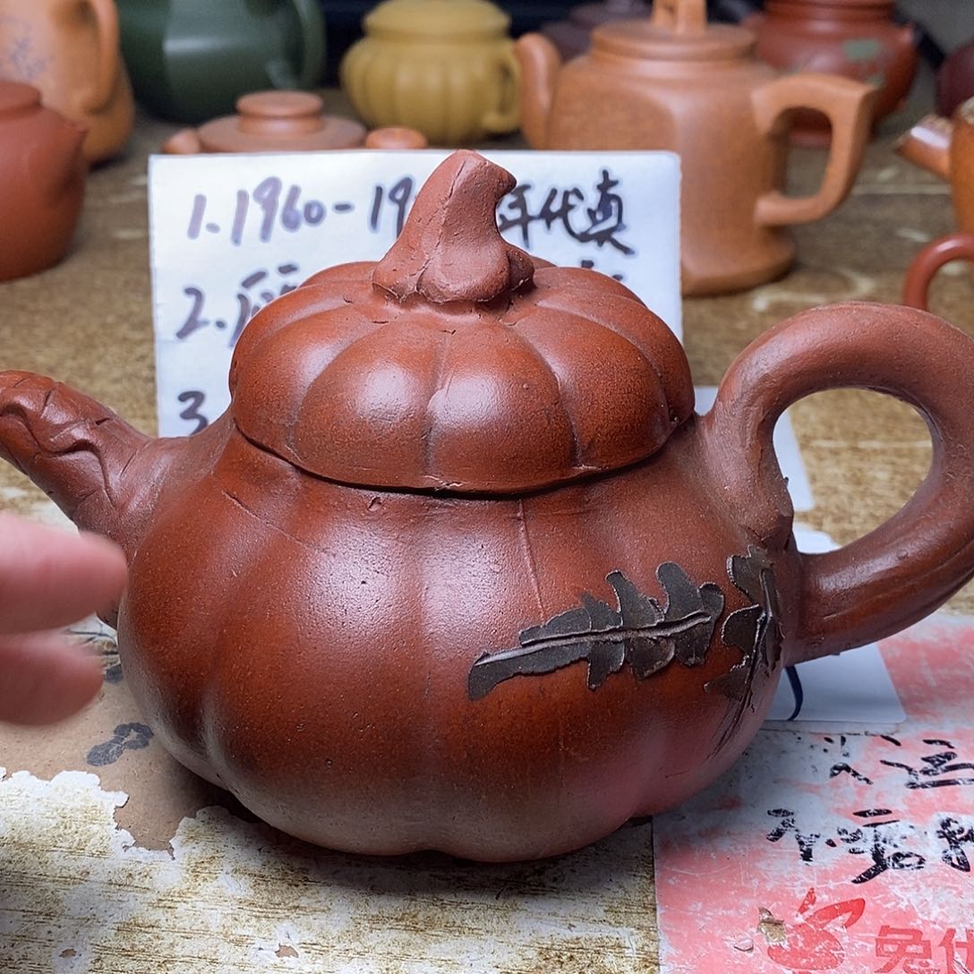 紫砂茶壶紫砂艺术