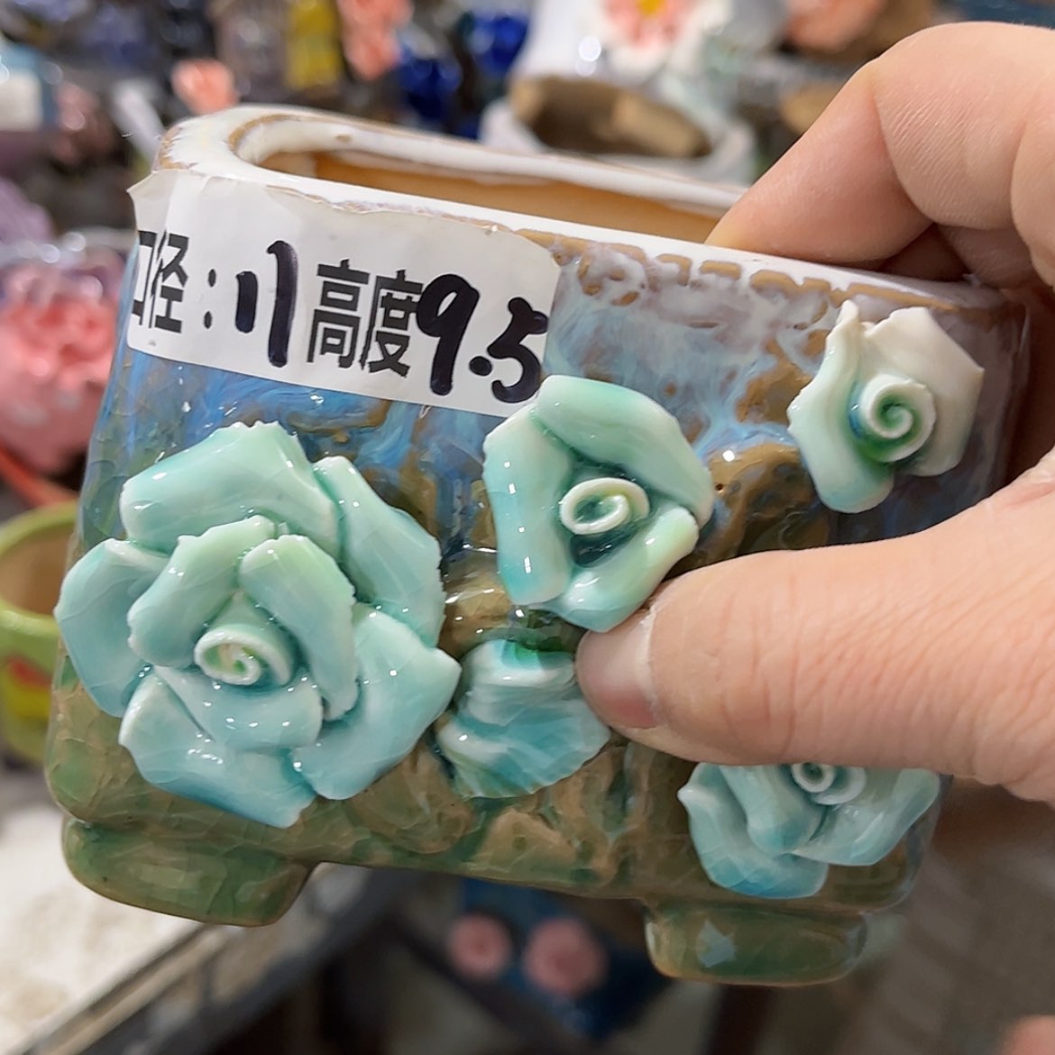 【闪购商品】红陶福利