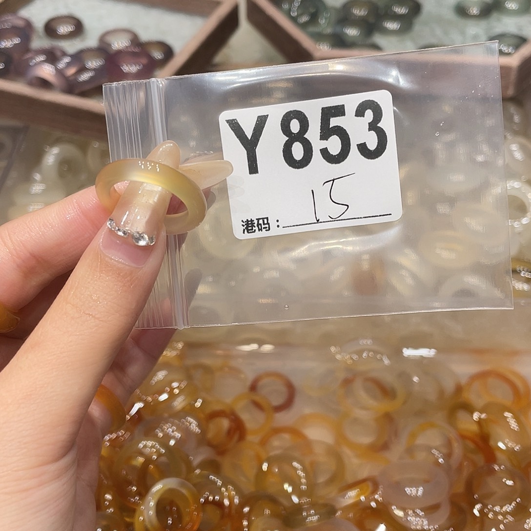 玛瑙/玉髓未镶嵌戒指853