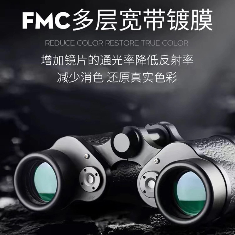 62式830望远镜经典收藏版