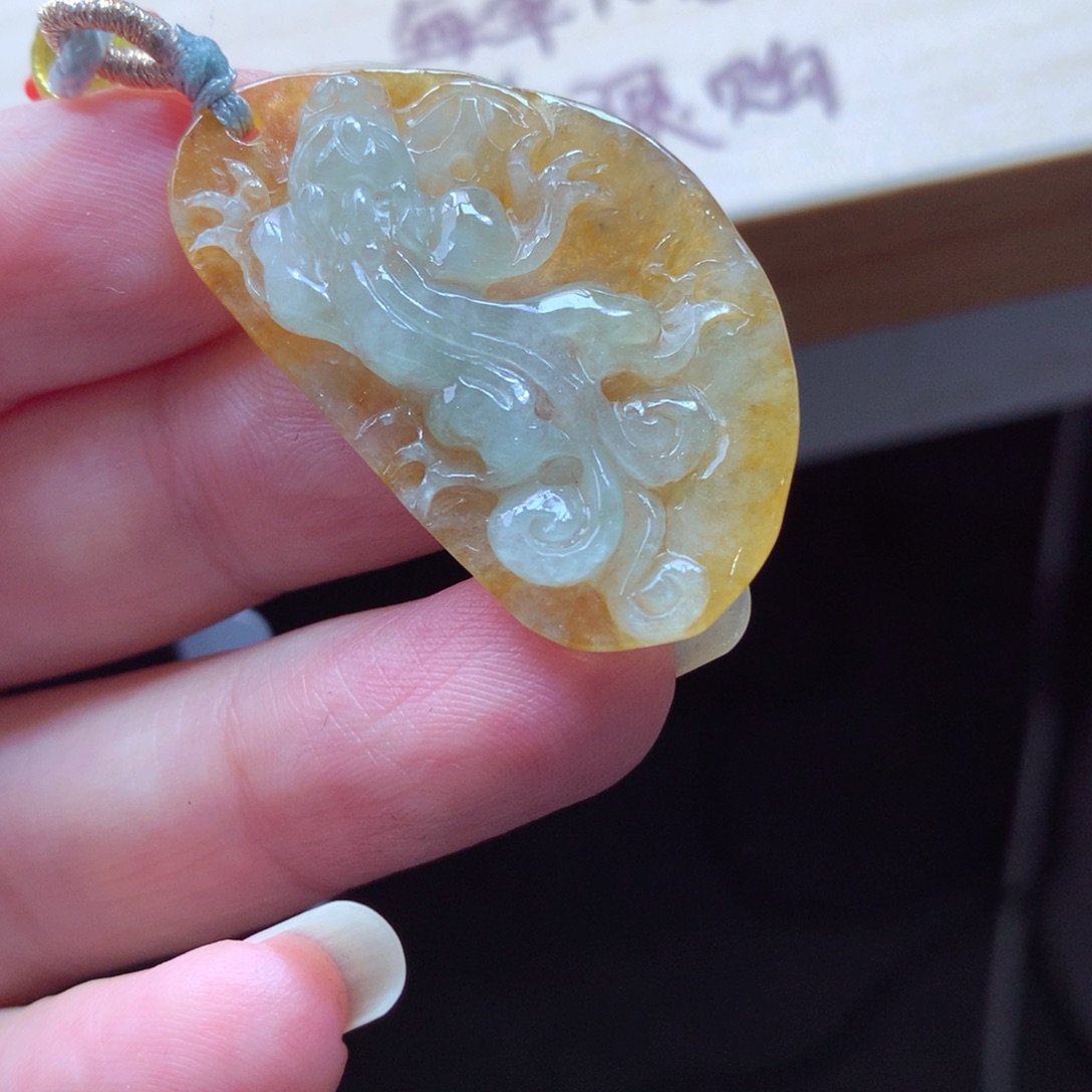 翡翠颈饰未镶嵌吊坠