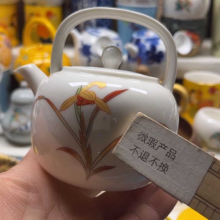 瓷片清库存满18包邮，新疆西藏青海不包邮，回流瓷器、