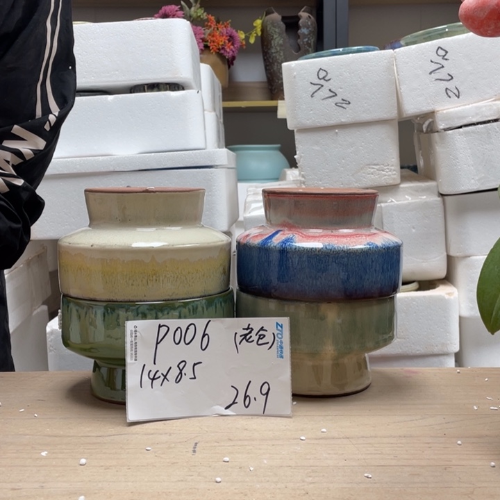 粗陶多肉花盆微瑕006