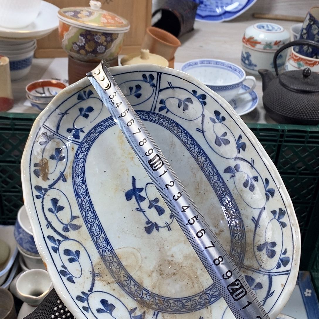 碗满28米包邮当天发货