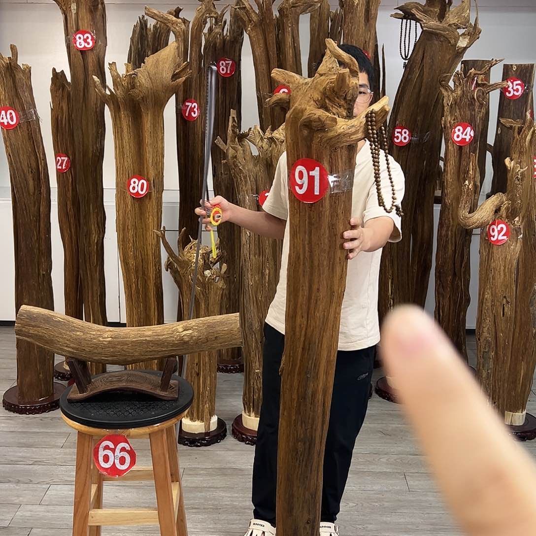 后**觉中式天然香薰香粉香道