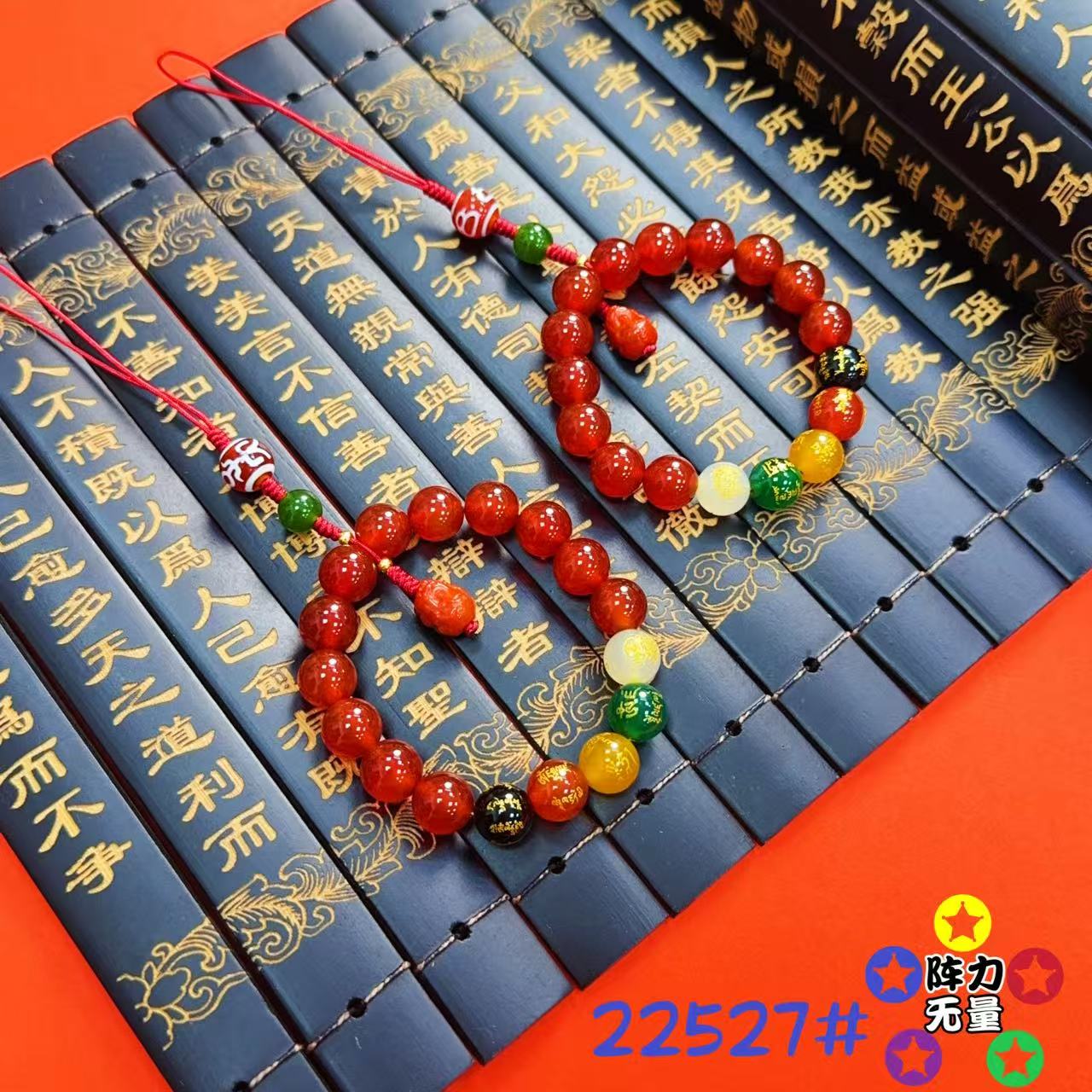 非金属珐琅吊坠 22527项链挂件吊坠百搭多样(发一)