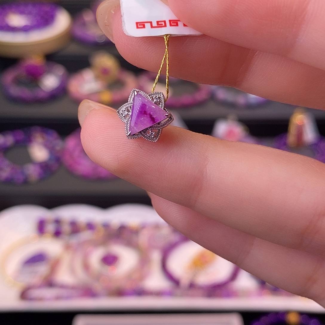 苏纪石（舒俱来）18K金镶嵌吊坠(不含链)