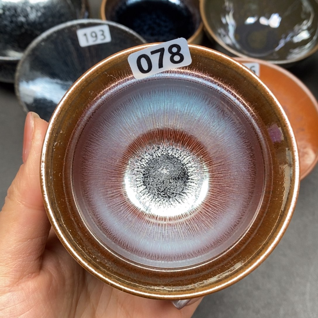 茶盏建窑建盏主人杯78